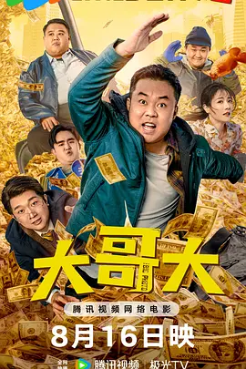 亚洲精品一区二区三区影院